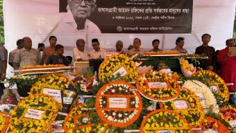 আহমদ রফিকের প্রতি শহীদ মিনারে সর্বস্তরের মানুষের শেষ শ্রদ্ধা