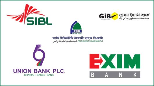 পাঁচ ব্যাংক একীভূত হওয়ার প্রস্তাব অনুমোদন