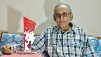 প্রখ্যাত সাংবাদিক এ ইউ এম ফখরুদ্দীনের ৫ম মৃত্যুবার্ষিকী আজ